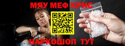 СК Ярославль