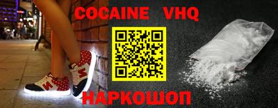 СК Ярославль