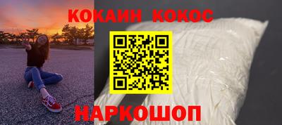 mix Янаул