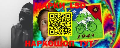 дурь Шелехов