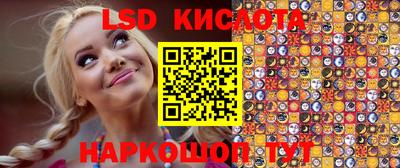 mix Янаул