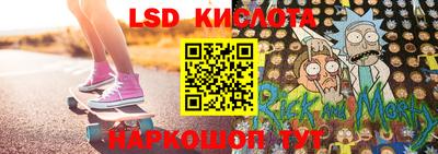mix Янаул