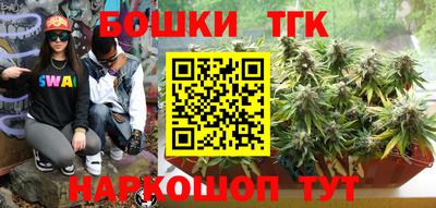 альфа пвп VHQ Ярцево