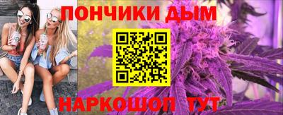 mix Янаул