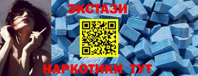 СК Ярославль