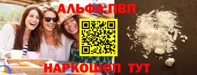 mix Янаул