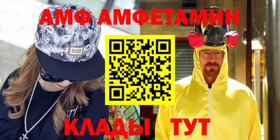 СК Ярославль