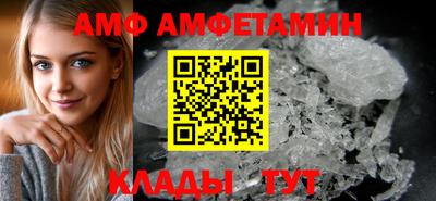 дурь Шелехов