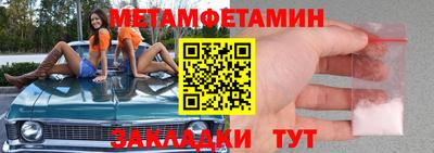 СК Ярославль
