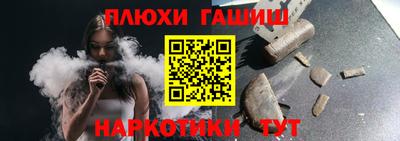 mix Янаул