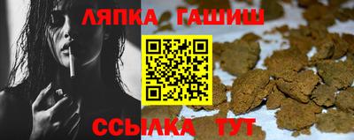 СК Ярославль