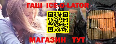 дурь Шелехов